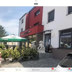 visit hotel